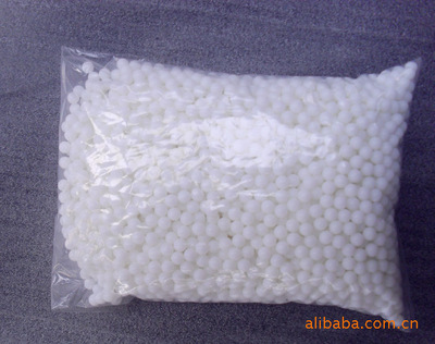 專業(yè)定制塑料注塑模具，加工塑料珍珠，青島城陽宏瑞塑料制品歡迎咨詢